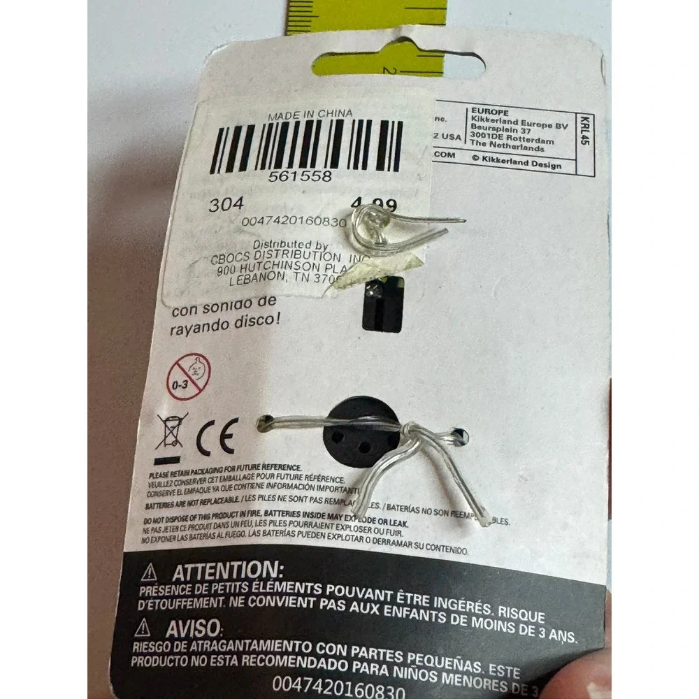 Kikkerland Turntable Light-Up Keyring Silver DJ Record Untested